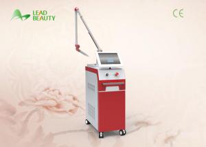 China 2016 professional laser tattoo removal machine on sale high quality factory