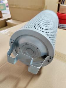 China Hydraulic Oil Filter Element P7.1530-52 42Y60H5080 P763950 SH52097 factory