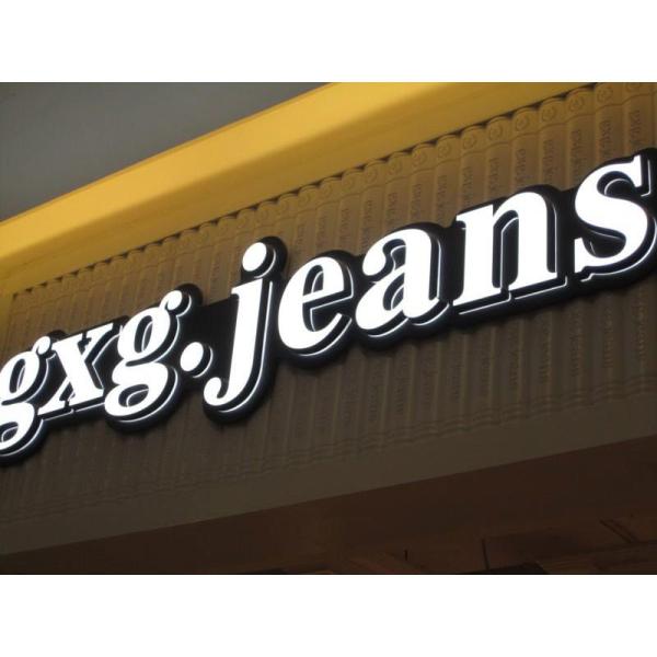 Outdoor Store Waterproof Metal Letters Acrylic Sign Custom Led Channel Letter