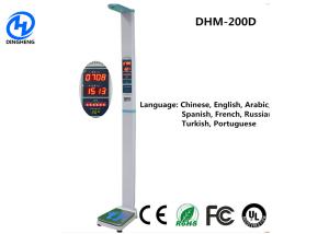 China Smart Hospital Weighing Scale With Height Measurement Electronic Weighing Scale factory