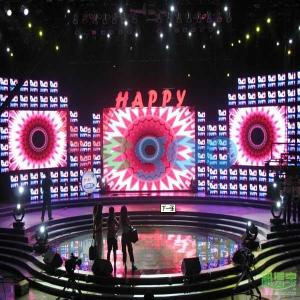 China High Brightness 3.91mm Stage LED Screens With ROHS / FCC 1000cd/㎡ factory