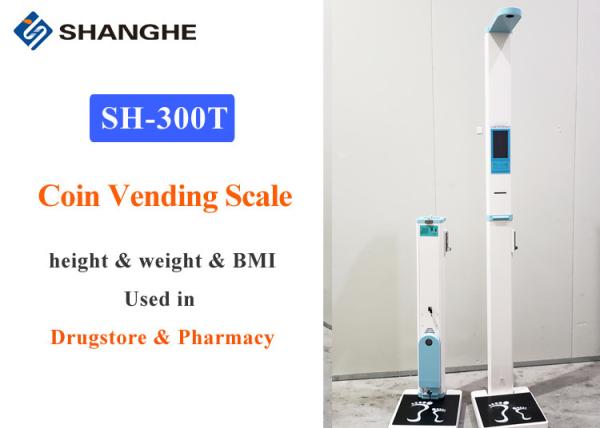 Ultrasonic Coin Operated Weighing Scales Body Analyzer Vending Machine For