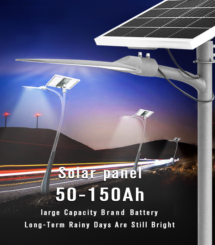 High power solar street light Waterproof outdoor ROHS 150W 16500lm 590*270*110mm Solar Garden Street Light