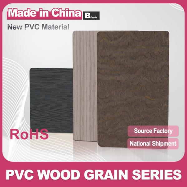 PVC Wall Panel Flash Sale 1220*2440*5/8mm Flame Retardant Bamboo Charcoal Wood