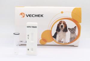 China Bovine Tuberculosis Veterinary Rapid Test Kits factory