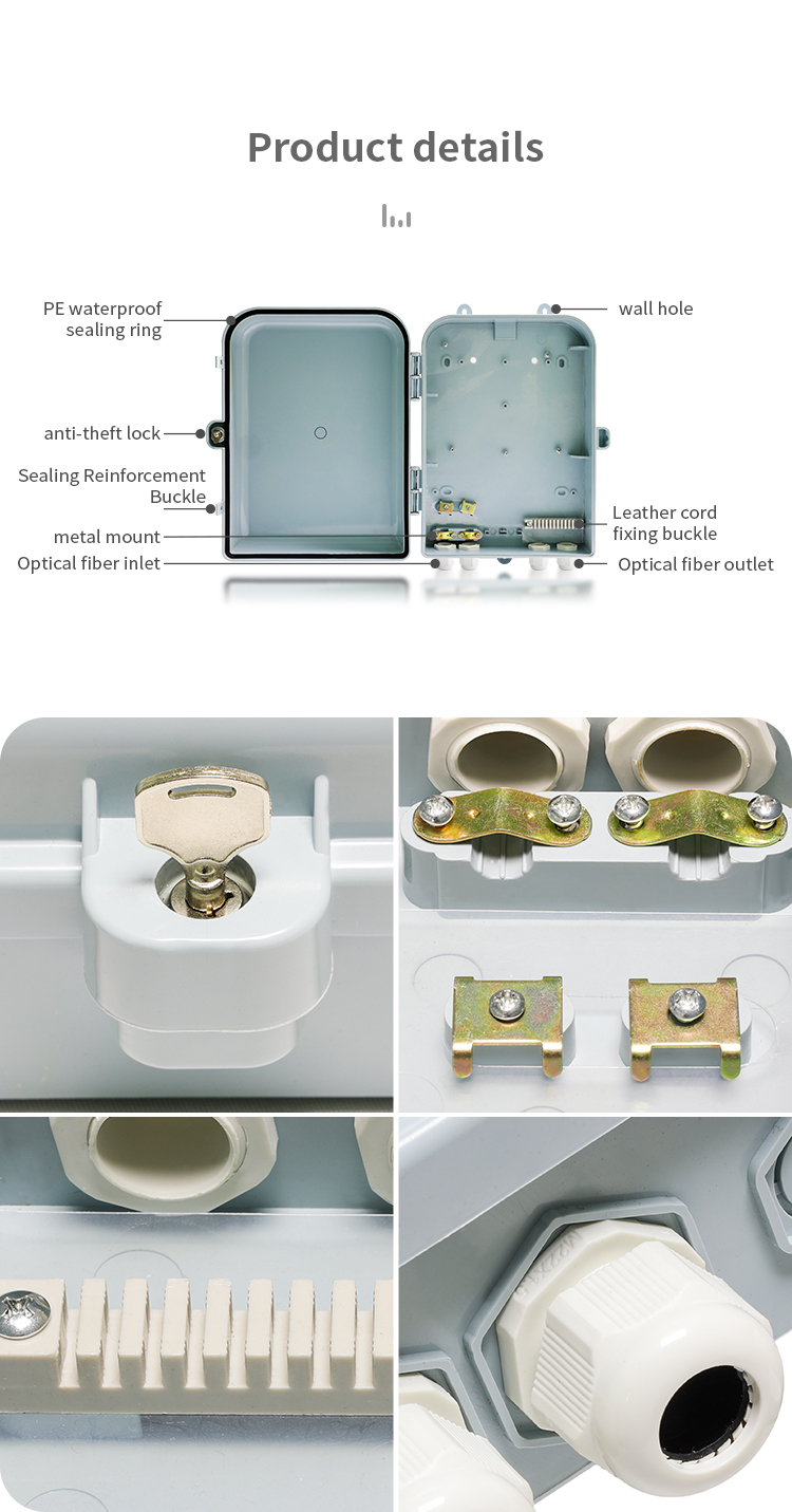 1 point 8/12 core Fiber Splitter Box for Helium Outdoor Waterproof Fiberglass Antenna