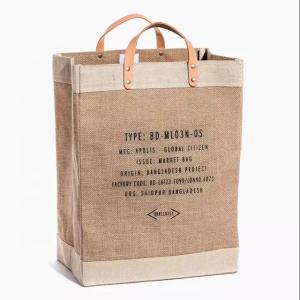 China Hemp Inside Laminated Burlap Jute Bag With Leather Handle factory