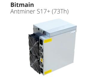 China Whatsminer M21s 58th 70Th 42W 3360W Profitability High Bitcoin Mining Device factory