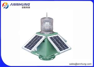 China Floating Structures Solar Marine Lantern For 6 Nautical Miles Navigation factory