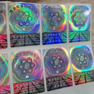 Scalability Custom Private Label Cosmetics Permanent Anti Counterfeiting HX-183