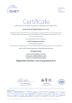 XIAN ATO INTERNATIONAL CO.,LTD Certifications