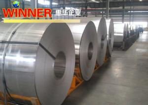China ASTM DIN Corrosion Resistant Aluminum Strips for Industrial Applications factory