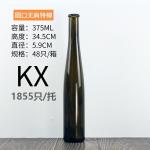 750ml Dark Green Ice Bordeaux Wine Glass Bottles for and Wine Packaging