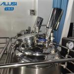 Vacuum Homogenizer Emulsifying Mixing Machine Cosmetics Lotion Face Cream Mixer