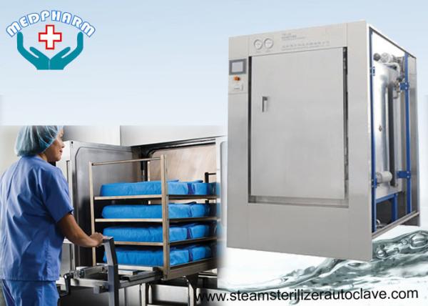 Mechanical Hinge Single Door Pharmaceutical Autoclave With 0.2μm Membrane Type