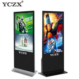 China Vertical Floor Standing Touch Screen Kiosk 42 50 55 58 65 Inch Optional factory