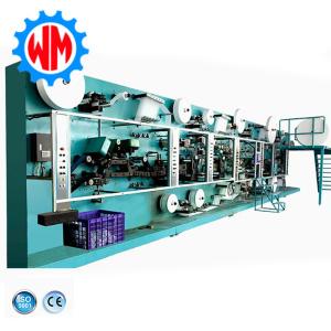 China Auto Stacker Diaper Packaging Machine CE Sanitary Pad Sealing Machine factory