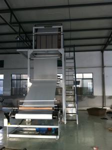China High Speed PE Film Blowing Machine , Extrusion blow molding machine factory