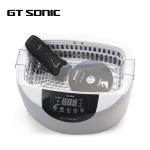 Durable Home Ultrasonic Cleaner 3 Colors Digital Display Large Capacity Tank