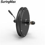 High Power 500w Electric Mountain Bike Kit, Bldc Rear Cassette Motor
