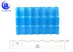 Waterproof performance corrugated pvc plastic synthetic resin roof tile