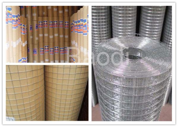 Silver Color Galvanized Wire Cloth Fence Panels For Mines , Good Corrosion