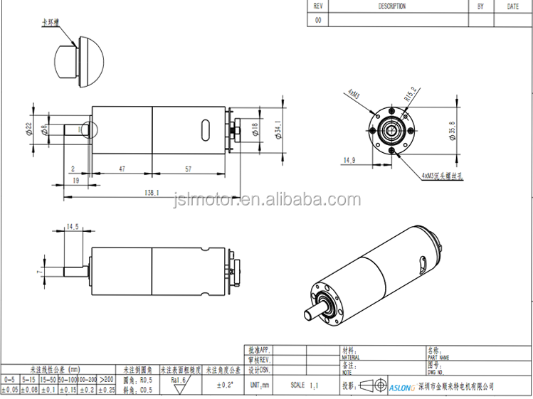 PG36-555B Dia 36mm Planetary Gear Motor With High Torque 12V DC Encoder Motor