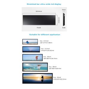PCAP Touch Screen Ultra Wide Stretched Displays 29'' 700cd/m2 High Brightness