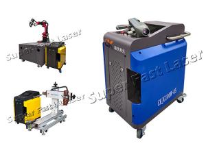 China Handheld Laser Rust Removal System factory