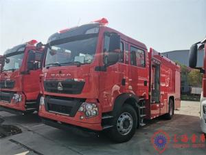 China Stainless Steel Municipal Water Foam Fire Truck Six Seats 6000L factory