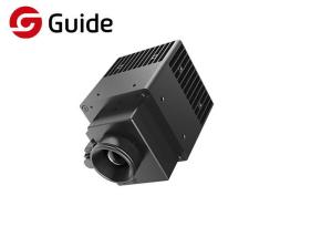 China Long Distance Thermal Imaging Camera Fixed For Industrial Automation factory