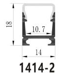 Magnet Lamps Aluminium LED Profile 14*18mm Extrusion Housing H Shape