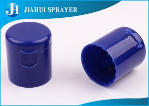 China Customised Plastic Bottle Flip Top Colorful Eco - Friendly With Matte Aluminum Press factory