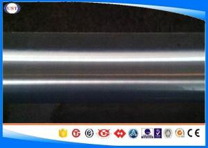 China ASTM A29 G10950 Carbon Steel Round Bar Rod For Oil Gas factory