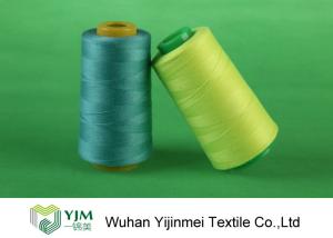 China High Strength Polyester Strong Polyester Thread For High Speed Sewing Machine factory