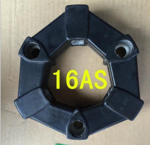 China 16AS excavator rubber coupling factory