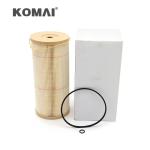 Hydraulic Diesel Fuel Filter Water Separator Kit 1000FH 1000FG Sample Available