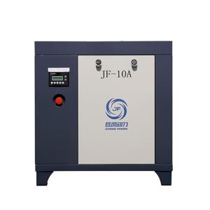 China Stationary 3 PH Direct Driven Screw Air Compressor 7 - 13 Bar Pressure 380V 50Hz factory