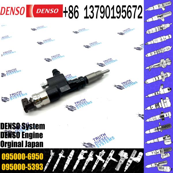 Diesel Common Rail Injector 23670-E0330 9709500-695 095000-6951 0950006950
