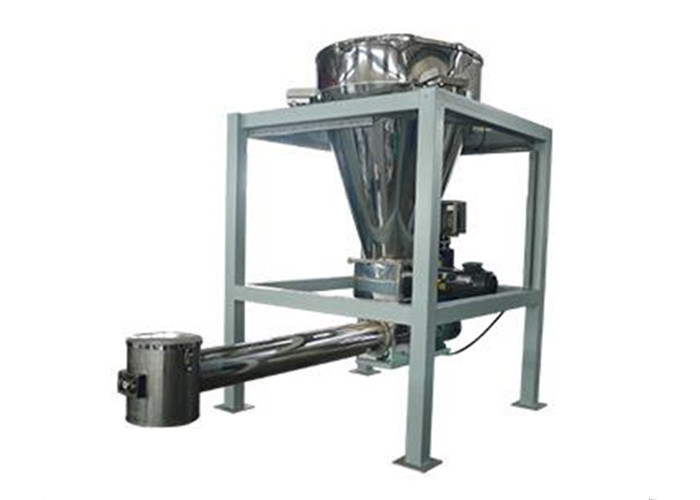 ABS-F Weight-Reducing Measuring Machine For Feed, Food, Chemicals, Rubber And Plastics