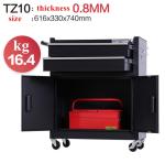 Big Space 10cmx23cmx50cm Metal Tool Storage Cabinet