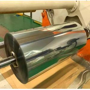 China Customizable PET Sheet Extrusion Line with Precise Thickness Control and Multi-layer Capability for High-Quality Production factory