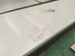 JIS SUS420J1 SUS420J2 Stainless Steel Precision Strip