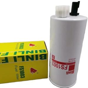 China Truck Model truck FS19596 PL420 4070801 3406889 engine filters for CUMMINS DONGFENG FOTON AUMAN 3959611 fuel oil filter factory