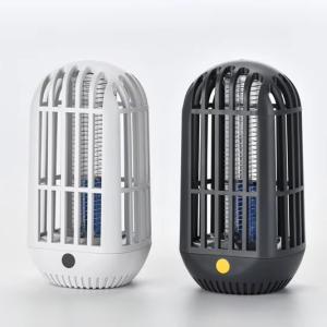 China Applicable Area 20-50 Square Meters 2W Rechargeable Li-ion Battery Electric Shock Mosquito Killing Lamp Flying Insect Trap Killer factory