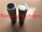 Genuine Wheel Loader Lonking Hydraulic Filter LG835.13.09.02 44*12*12cm