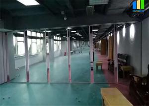China Mirror Surface Soundproof Movable Panel Folding Partition Wall For Gym Dance Room factory