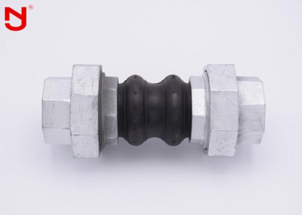 Casting Steel Double Sphere Expansion Joint Fittings EPDM Tube Nylon Reinforced