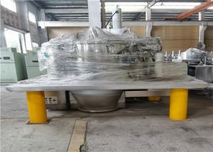 China Bag Pulling Salt Centrifuge , Industrial Centrifuge Machine Void Powder Pollution factory