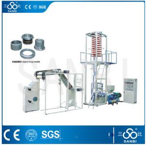 China Three screw PE Material Minigrip Bag Blowing Machine For Zipper Bag factory
